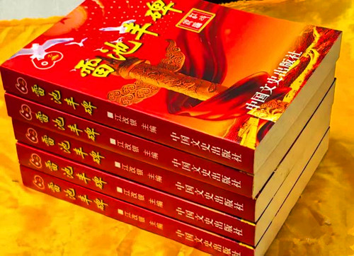 1774532027192051.jpg I2ZmZmZmZg_750_0_0_0_q80 (2)(1).jpg