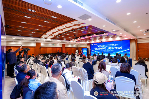 1774532527207555.jpg 图片5.jpg