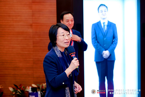 1774532561179457.jpg 图片2.jpg