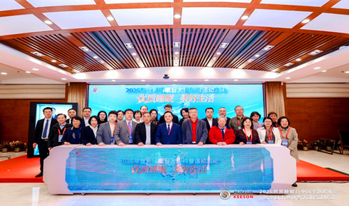 1774532570681496.jpg 图片1_副本.jpg