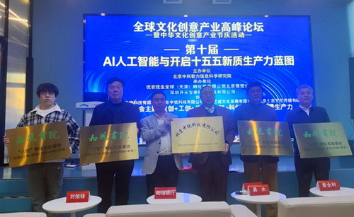 1774533400646395.jpg 图片3.jpg