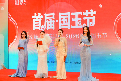 1774533465284476.jpg 图片5.jpg