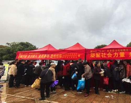 1774595877150062.jpg 图片1.jpg