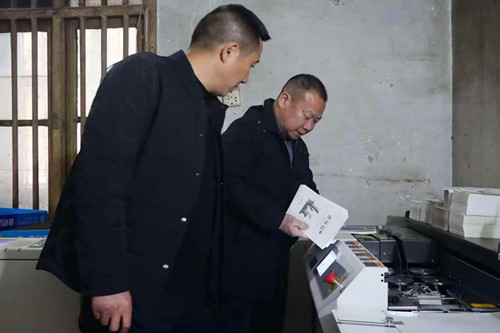 1774956041209885.jpg 图片1.jpg